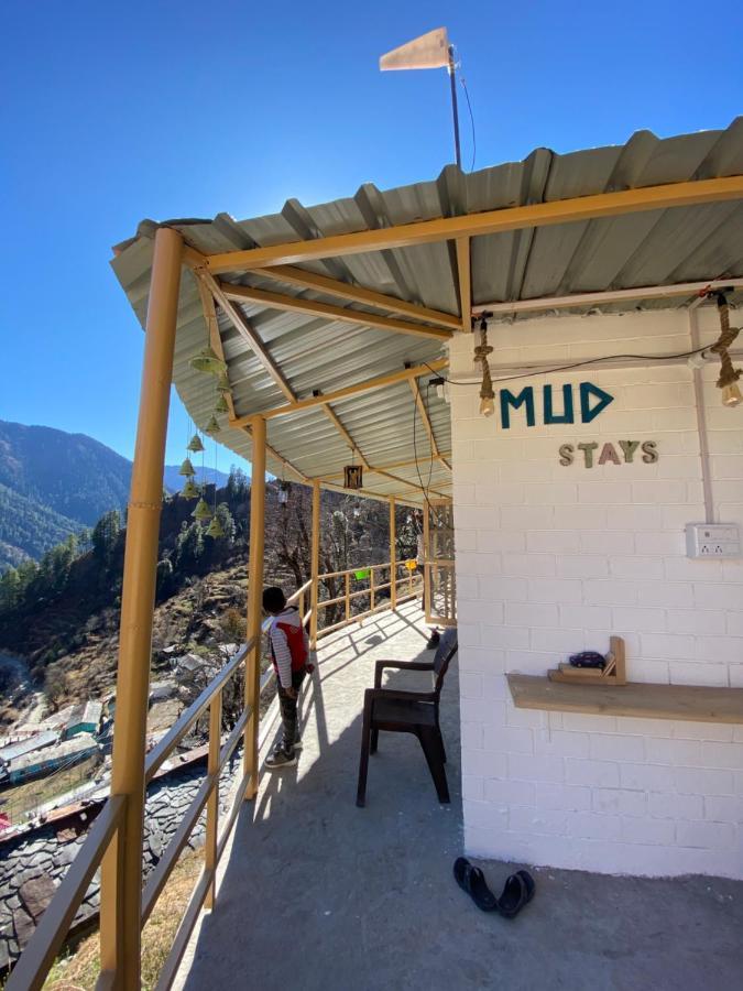 Mud Stays Gangnāni 외부 사진